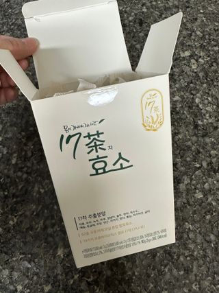 핫뚜핫뚜님이 올린 리뷰 사진 3