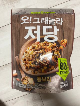 UmSunyoung님이 올린 리뷰 사진 1