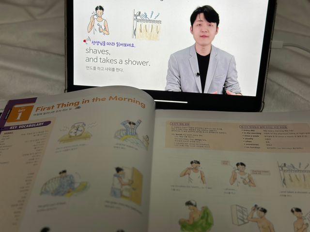 [웅진컴퍼스 EEA] 일상영어표현 낭독편+액티비티북 리뷰 사진