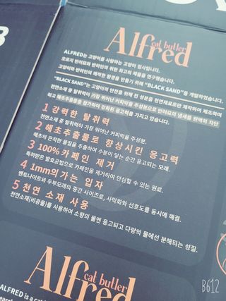 바이에이미님이 올린 리뷰 사진 3