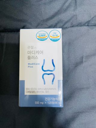 프리마인 평생 써야하는 관절의 건강을 위한 완벽설계 솔루션 관절n마디케어 플러스 120정 — 5점을 준 리뷰어가 2021년 9월 올린 사용 사진