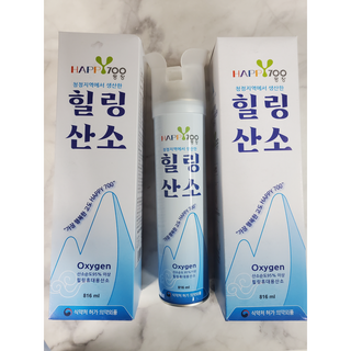 으하하하하님이 올린 리뷰 사진 3
