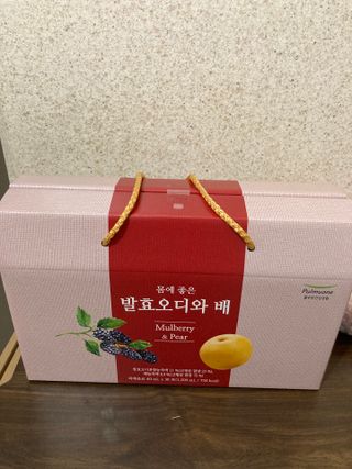 만기사갈네트님이 올린 리뷰 사진 1