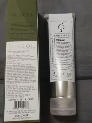 올리브 오일 스킨케어 컴퍼니 [OOSC] 보송보송한 내추럴리 너리시드 핸드크림 125ml — 5점을 준 리뷰어가 2021년 4월 올린 사용 사진