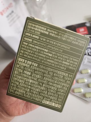 도도맘님이 올린 리뷰 사진 3
