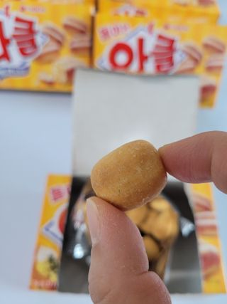 쭈니콩이맘님이 올린 리뷰 사진 4