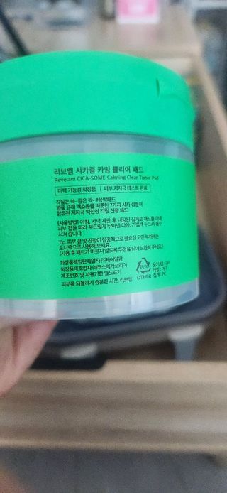 구구국님이 올린 리뷰 사진 4