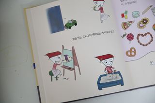 샐리님이 올린 리뷰 사진 3