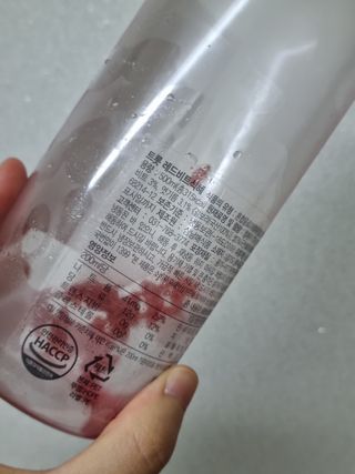 트위티한하루 tweetietwenty님이 올린 리뷰 사진 3