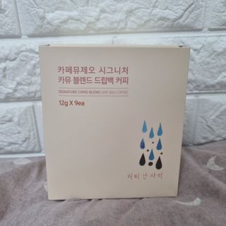 sweetrain님이 올린 리뷰 사진 1