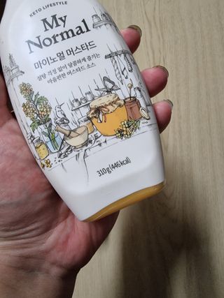안셋흔님이 올린 리뷰 사진 3