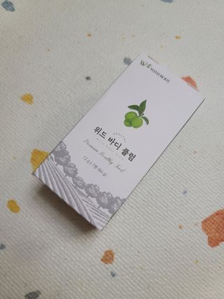 츄잉님이 올린 리뷰 사진 1