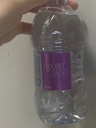 몽베스트 [MONTBEST] 330mL 20병 — 5점을 준 리뷰어가 2021년 10월 올린 사용 사진