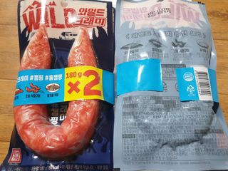 한성기업 와일드 크래미 — 5점을 준 리뷰어가 2021년 10월 올린 사용 사진