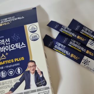 메이준뉴트리 더블액션 프리바이오틱스 플러스+ — 5점을 준 리뷰어가 2021년 6월 올린 사용 사진