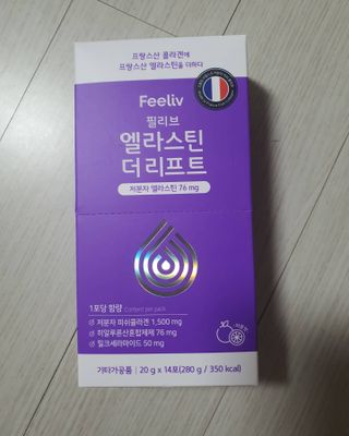 꽁아님이 올린 리뷰 사진 1