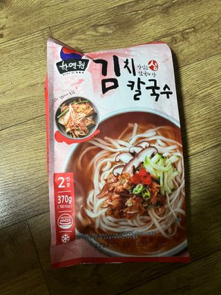 시린12님이 올린 리뷰 사진 1