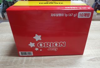 빠빠야님이 올린 리뷰 사진 1