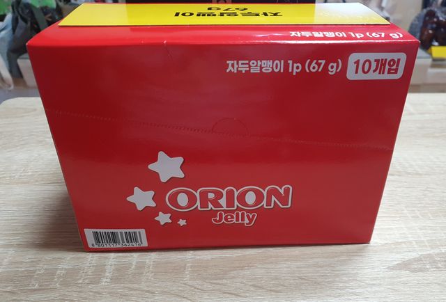 자두알맹이 리뷰 사진