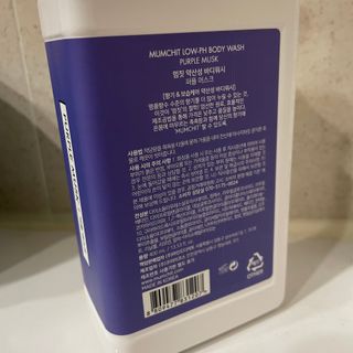 ch님이 올린 리뷰 사진 2