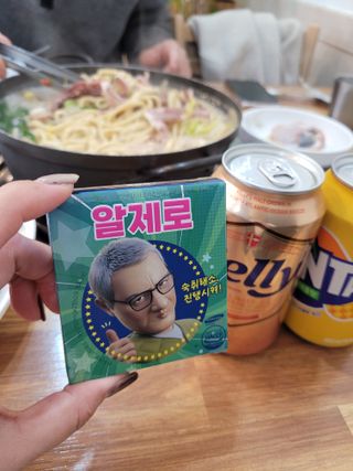 미인도시님이 올린 리뷰 사진 1