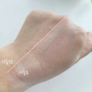 보타니티 촉촉수분자차 아쿠아핏 선 에센스 50ml + 보송톤업자차 징크 선 로션 50ml SPF50+ PA++++ (4/25) — 5점을 준 리뷰어가 2022년 5월 올린 사용 사진
