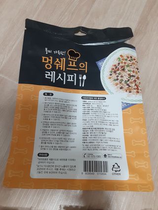 쪙현님이 올린 리뷰 사진 1