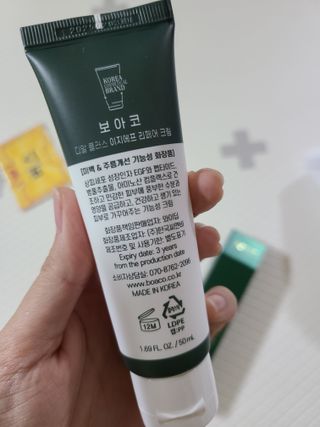 쩡님이 올린 리뷰 사진 4