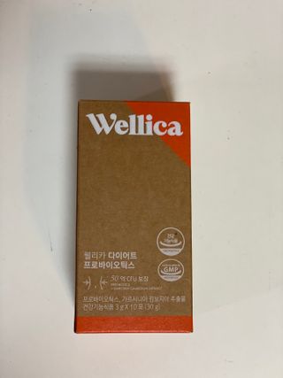 웰리카 다이어트 프로바이오틱스 10포 — 5점을 준 리뷰어가 2021년 3월 올린 사용 사진