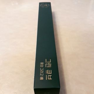 비오맘님이 올린 리뷰 사진 3