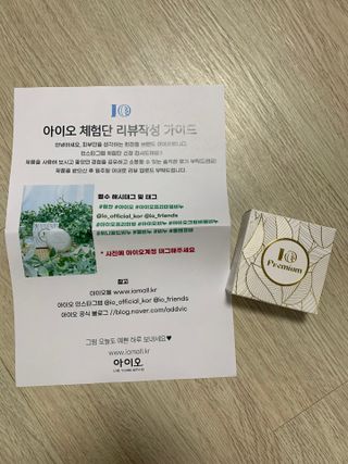김찡끗님이 올린 리뷰 사진 1