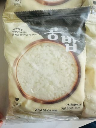 댕댕이님이 올린 리뷰 사진 2