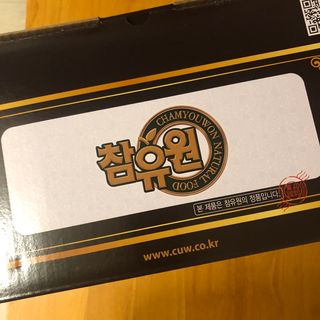 참유원 특허제조 활력 여주진액 여주즙 50포 — 5점을 준 리뷰어가 2022년 1월 올린 사용 사진