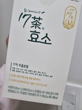 박쫑님이 올린 리뷰 사진 1