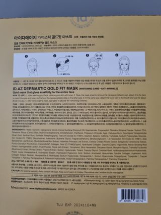 몽스터님이 올린 리뷰 사진 2