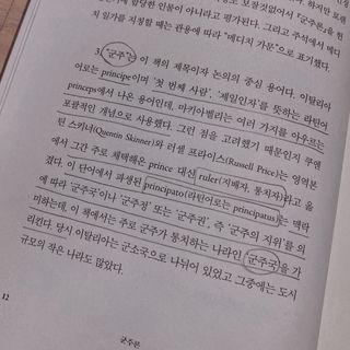 dododorothy님이 올린 리뷰 사진 3
