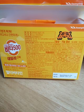 sunvely님이 올린 리뷰 사진 3