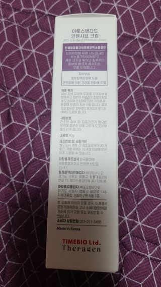tajofly님이 올린 리뷰 사진 2
