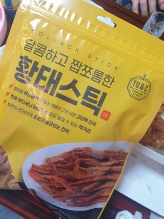 정후맘님이 올린 리뷰 사진 1