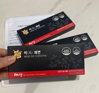 새롬바이오 리생 [미쾌변] 차전자피 식이섬유 건강기능식품 3팩 — 4.5점을 준 리뷰어가 2021년 6월 올린 사용 사진