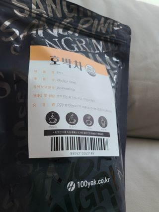 lhhh.Lllll님이 올린 리뷰 사진 1
