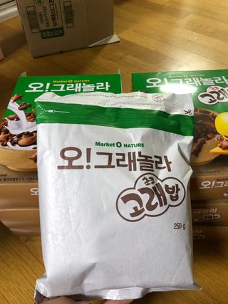 유영경님이 올린 리뷰 사진 2