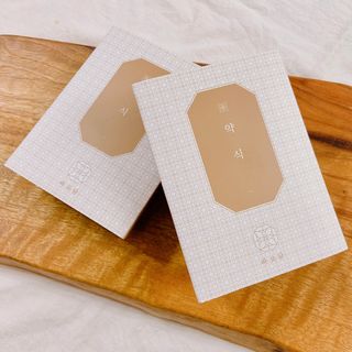 거져줄께잘사가님이 올린 리뷰 사진 1