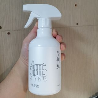 지옥광성님이 올린 리뷰 사진 1