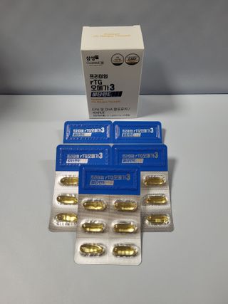 체인미 프리미엄 rTG 오메가3 비타민E 850mg x 30캡슐 — 4점을 준 리뷰어가 2021년 11월 올린 사용 사진