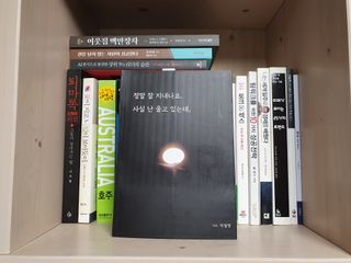 미니러브님이 올린 리뷰 사진 3