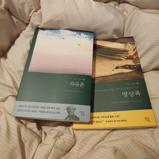미세스도로시님이 올린 리뷰 사진 1