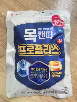 라스맘님이 올린 리뷰 사진 1