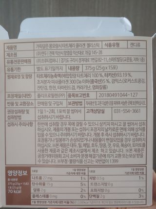 kate님이 올린 리뷰 사진 4