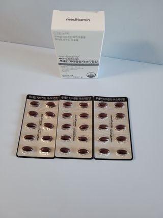 메디타민 루테인 지아잔틴 아스타잔틴 — 5점을 준 리뷰어가 2021년 10월 올린 사용 사진